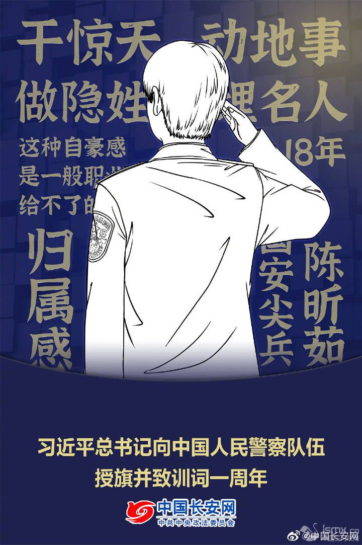һ״θ{(dio)ࡱ